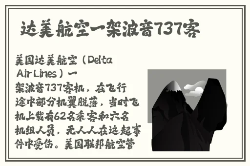 国产精品手机在线观看你懂的