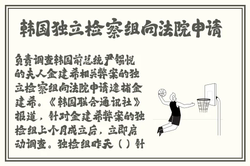被老外一个接一个上