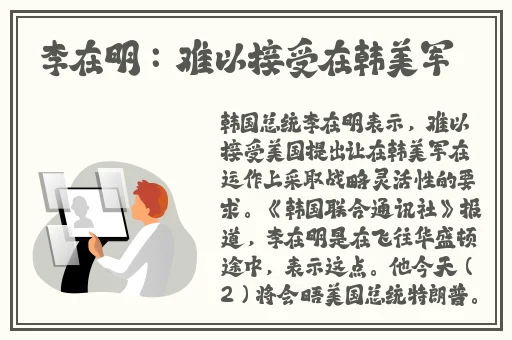 已满18岁带好纸巾从此转人