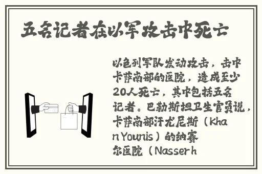 欲望之屋2 甜美情事