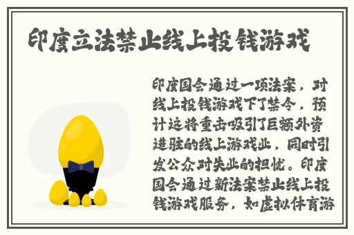 伽罗太华被x还流白色液体