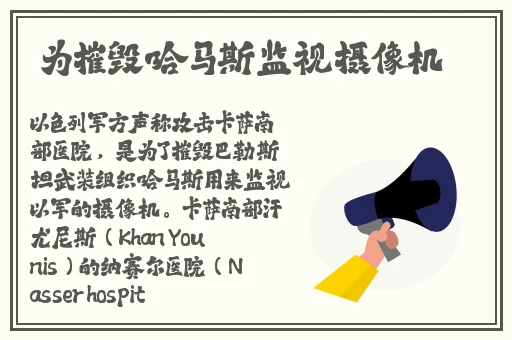 男朋友喜欢吃小头头怎么办