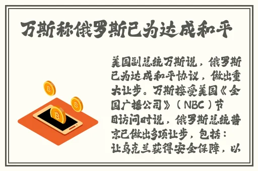 老年人镖客视频大全