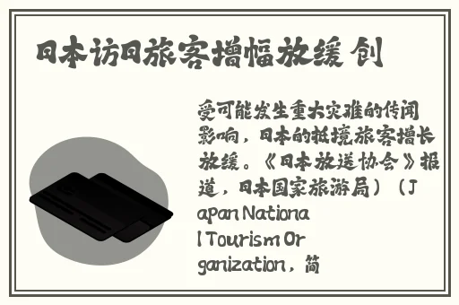 星空无限mv梁佳