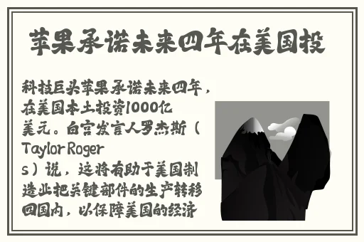 8x8x海外免费资源