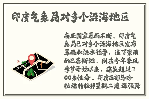 4虎tv换哪个网名了2024