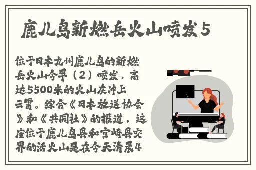 两个人的视频免费观看高清在线