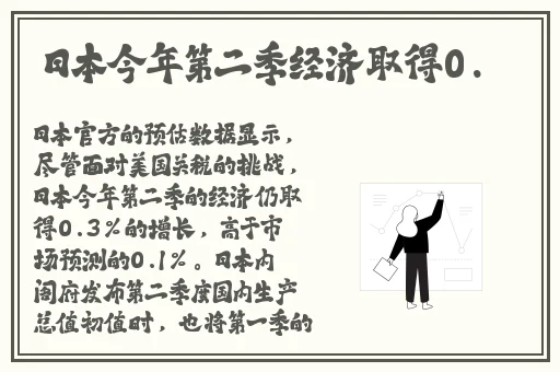 小蓝彩虹男gary2022网站