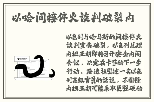 日本卡一卡二卡三