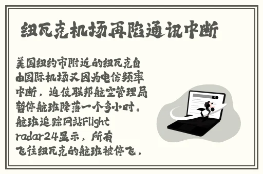 老木匠的三个女儿电视剧免费观看