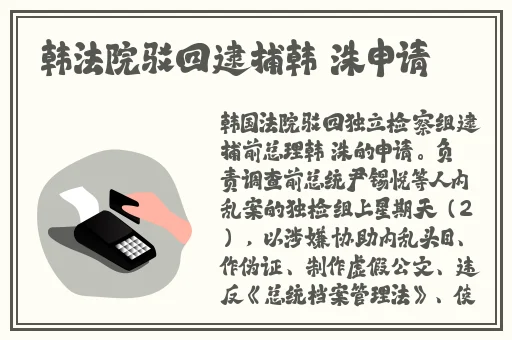 男女磨豆浆直播软件